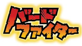 商標登録5318771