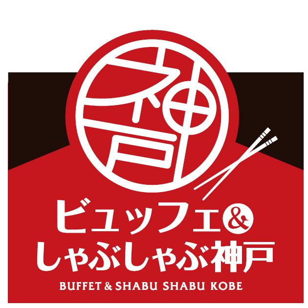 商標登録5761942