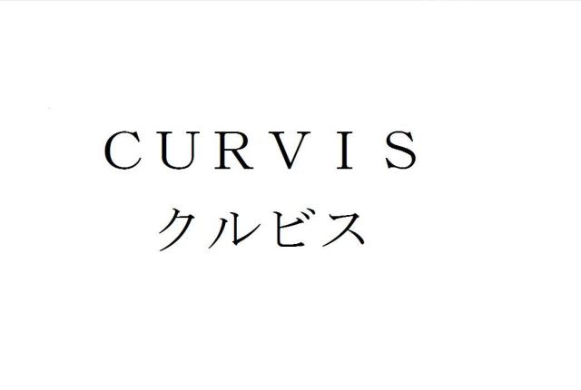 商標登録5761967