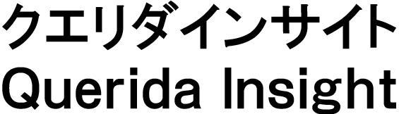 商標登録5761970