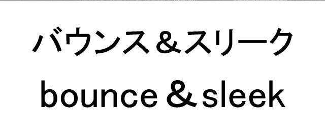 商標登録5940423