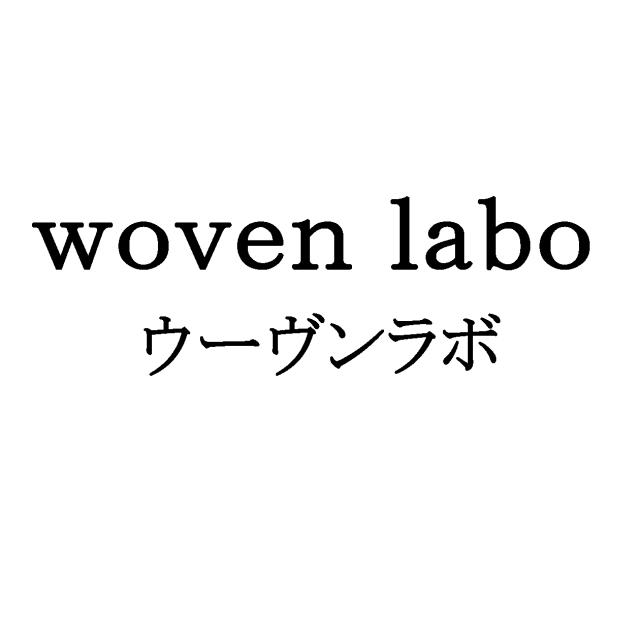 商標登録5492353