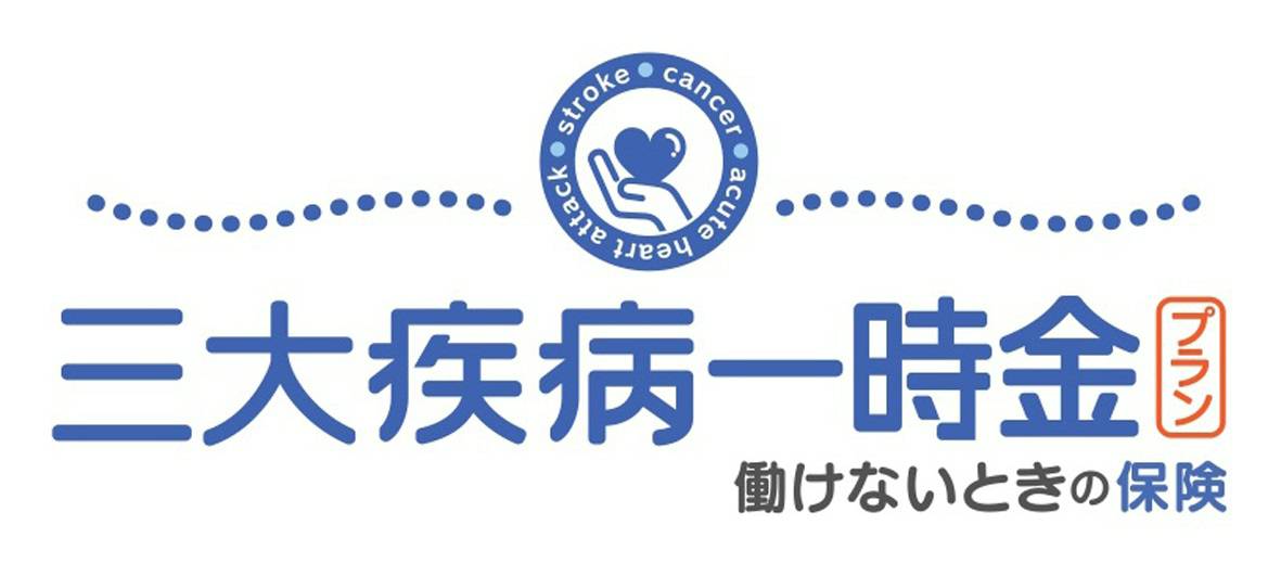 商標登録6677228