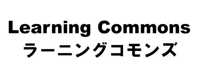 商標登録5409226