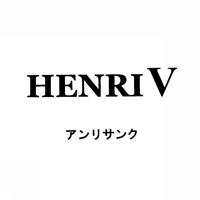商標登録5409234