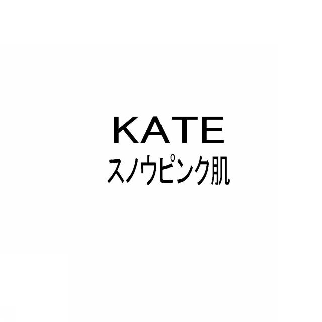 商標登録5762002
