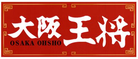 商標登録5578874