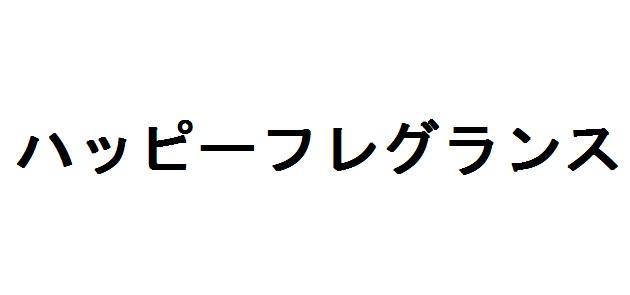 商標登録5762016