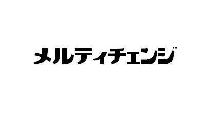 商標登録5940464