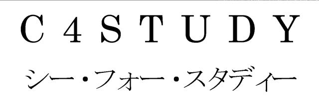 商標登録5672987