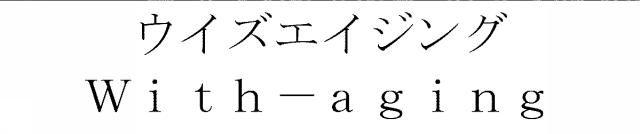 商標登録5318891