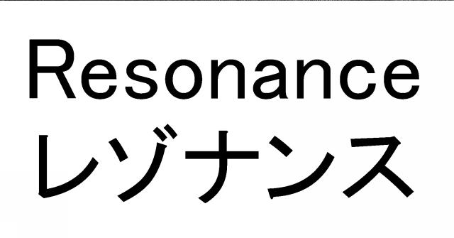 商標登録6677271