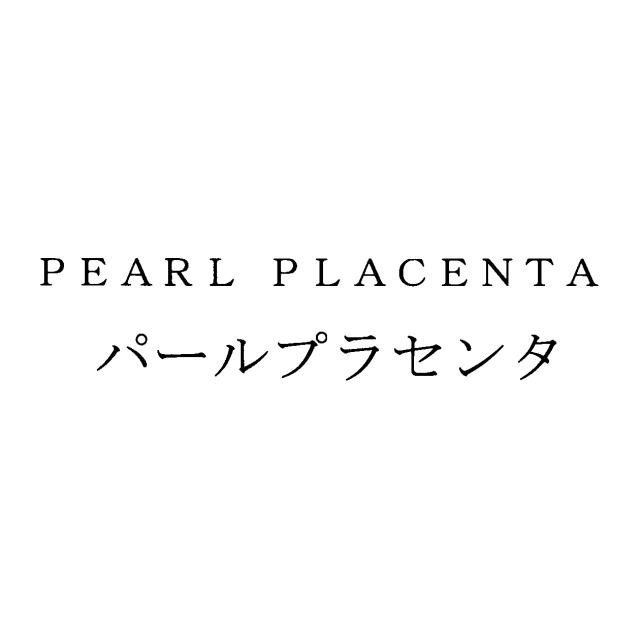 商標登録5578918