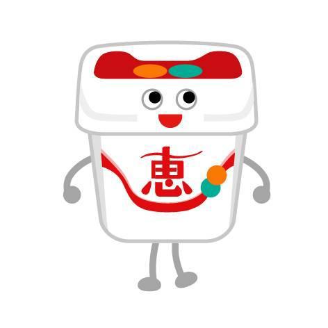 商標登録5762140