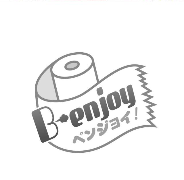 商標登録5940553