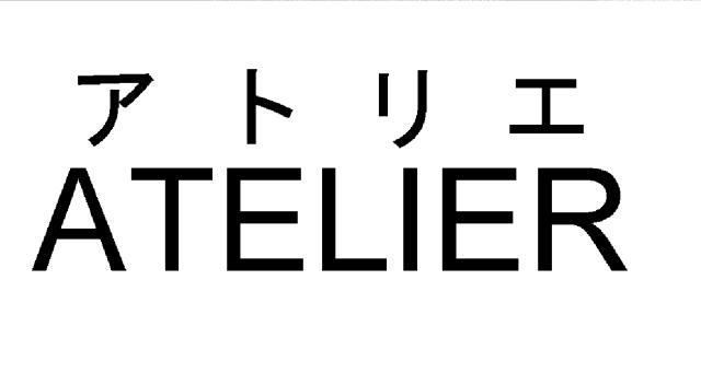 商標登録5762149