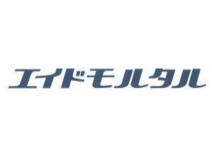 商標登録5848863