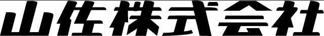 商標