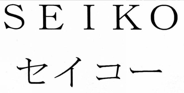 商標登録5409444