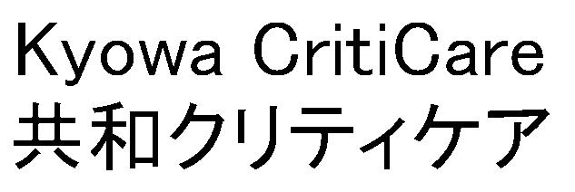 商標登録5762198