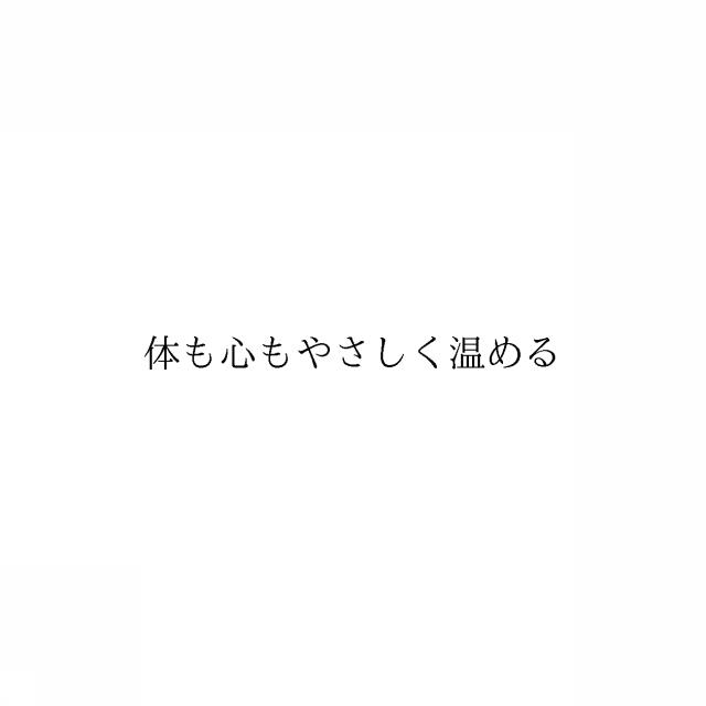 商標登録6677354