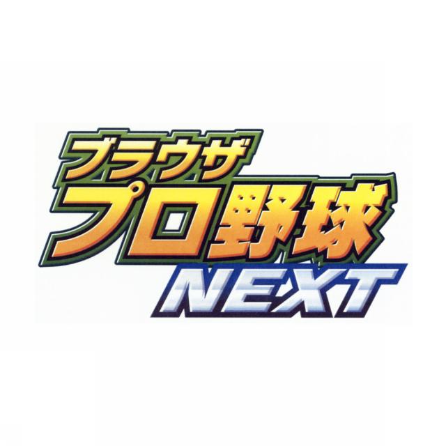商標登録5725127
