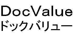 商標