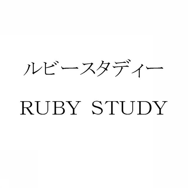 商標登録5725129