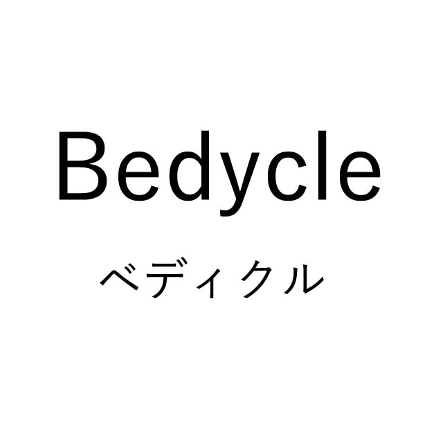 商標登録6506532