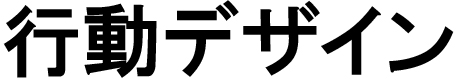 商標登録6786048