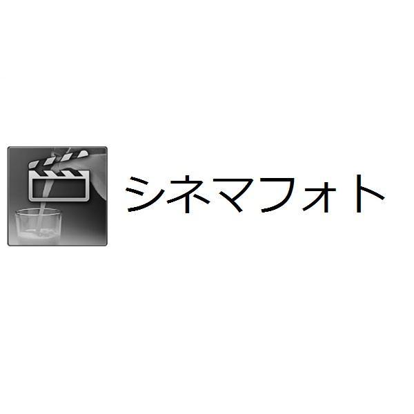 商標登録5579126