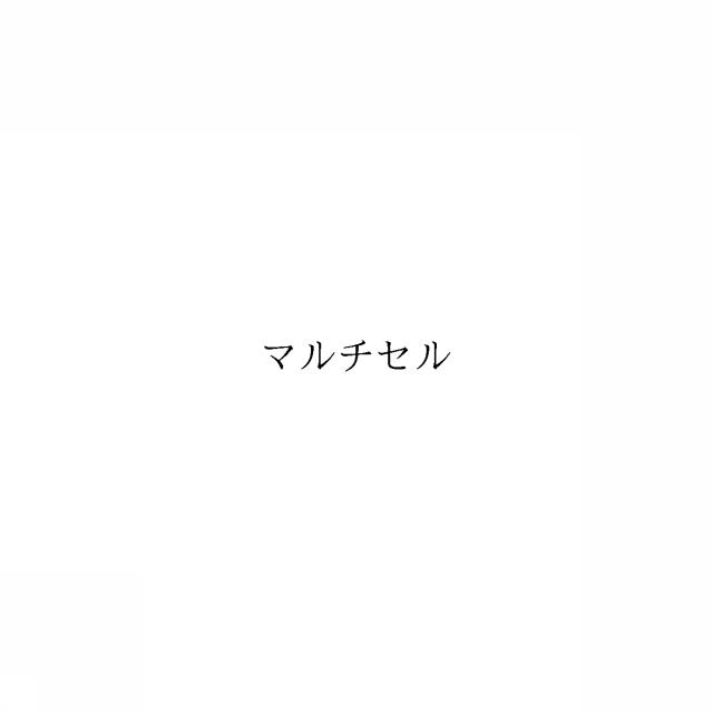 商標登録6900286