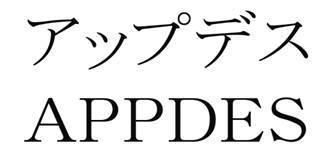 商標登録5319175