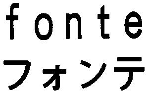 商標登録5319180