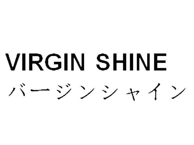 商標登録5762330