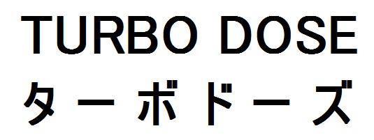 商標登録5579214