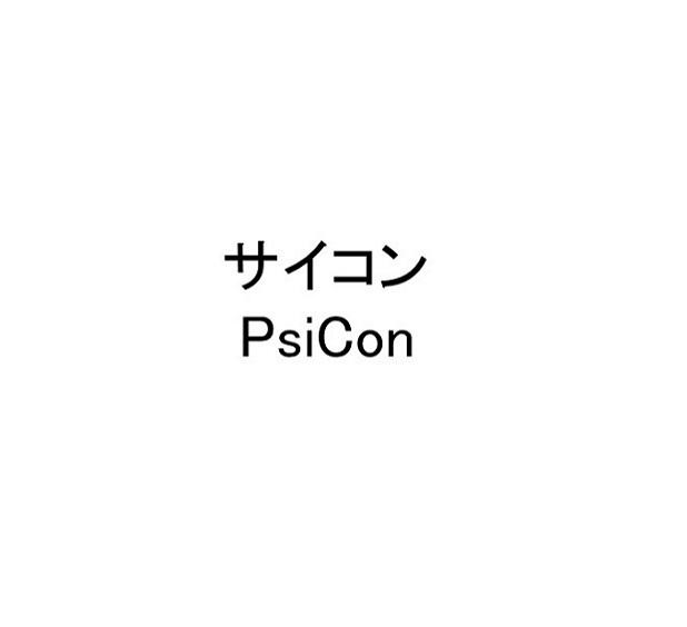 商標登録5812472