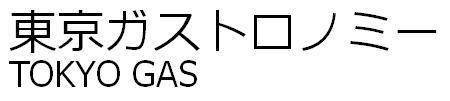 商標登録5579256