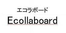 商標登録5492817