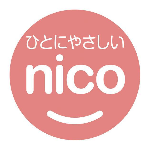 商標登録5673388