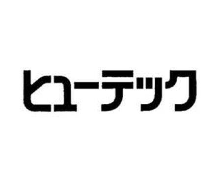 商標登録5319271