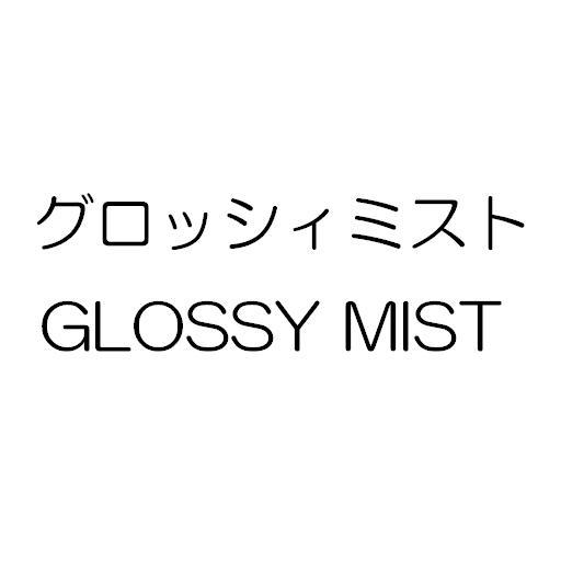 商標登録5579288