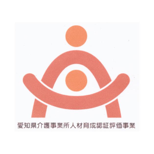 商標登録6023067