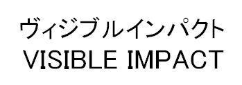 商標登録5492888