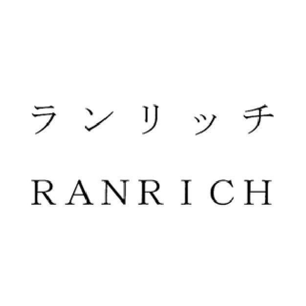 商標登録5579360