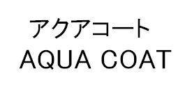 商標登録5492891
