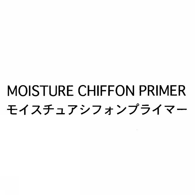 商標登録5579379