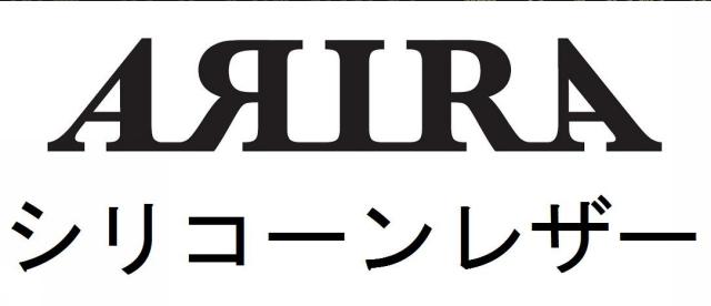 商標登録5904919