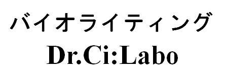 商標登録5762553