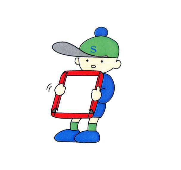 商標登録5319381